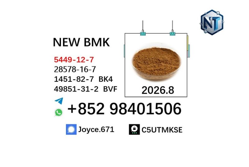 BMK cas5449-12-7 hot sale PMK cas28578-16-7 original factory wholesale
