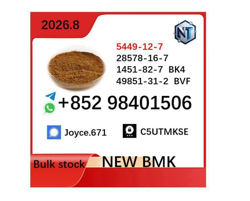 Hot Sale BMK and PMK Factory Supply CAS 5449-12-7 & 28578-16-7