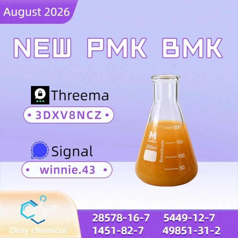 High Purity PMK Intermediate CAS 28578-16-7 | Certified Quality | Global Standards