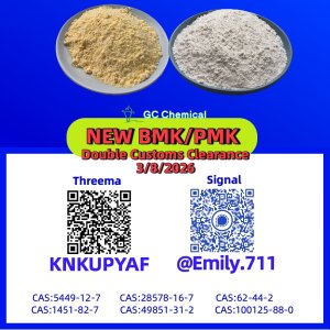 PMK Oil 28578-16-7 increasing worldwide visibility/13605-48-6