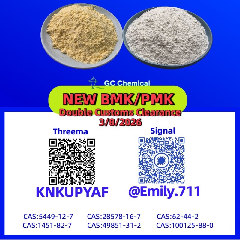 PMK Oil 28578-16-7 increasing worldwide visibility/13605-48-6