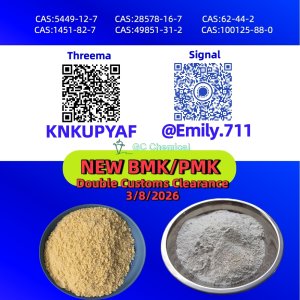 Assured resources BMK 5449-12-7 maintaining stable support/13605-48-6