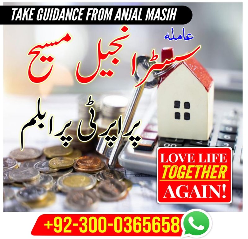 astrologer in pakistan,  amil baba in lahore,  amil baba in islamabad,   Bangali baba in pakistan,   Amil baba in Pakistan,  amil baba in karachi,  amil baba in faislabad,  amil baba in rawalpindi, Bangali Amil,   Amil baba,  asli amil baba,  bangali baba,  peer baba,  baba bangali,
