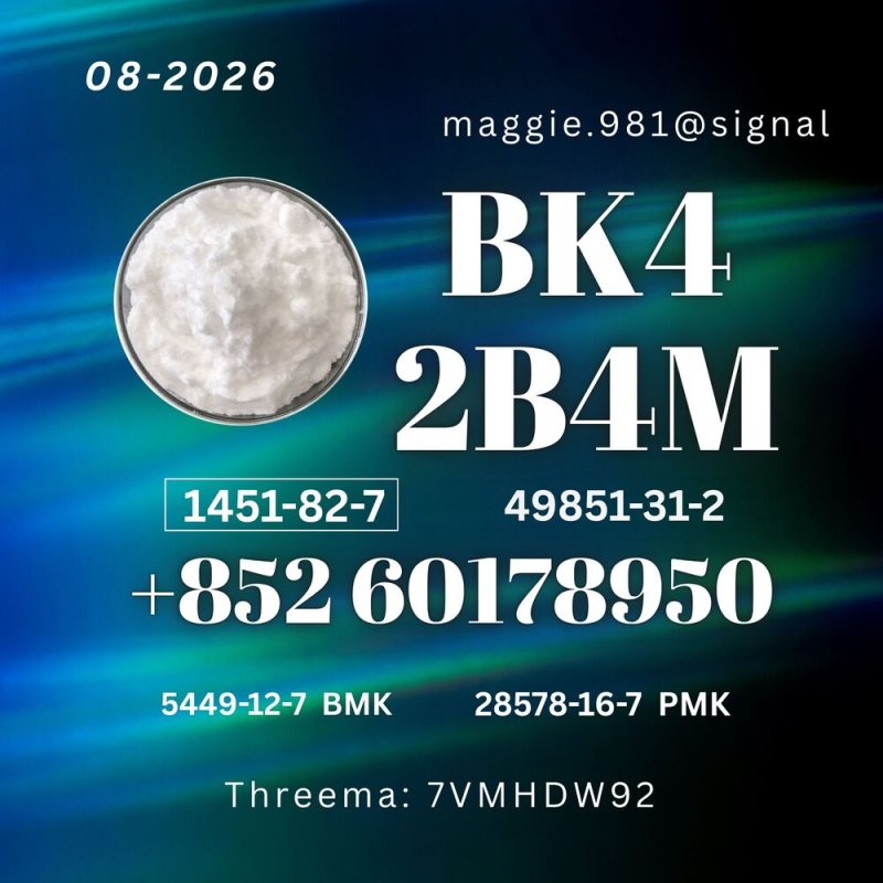 CAS 1451-82-7 bk4 2b4m Dependable service