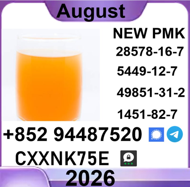 transparent information 28578-16-7