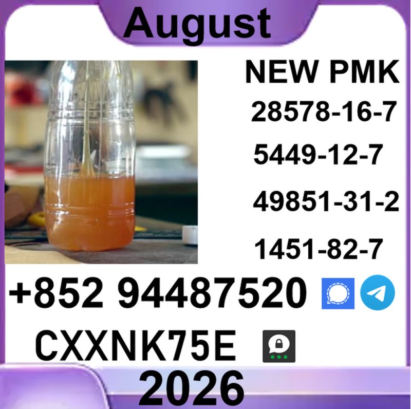 28578-16-7 have own laboratory and scientific
