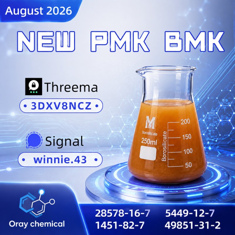 CAS 5449-12-7 / 28578-16-7 | Chemical Profile, Data & Safety Overview