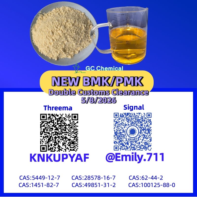 PMK Oil 28578-16-7 supplied via approved pathways /13605-48-6