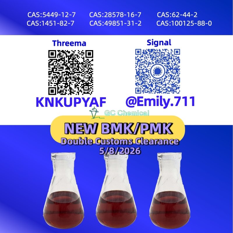 BMK CAS 5449-12-7 authorized sourcing /13605-48-6