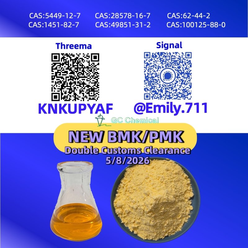 PMK Oil 28578-16-7 serving worldwide commerce /13605-48-6