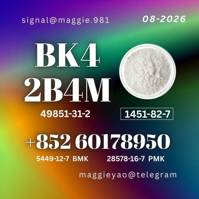 CAS 1451-82-7 bk4 2b4m batch consistency