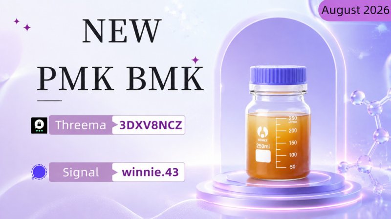 Premium CAS 5449-12-7 BMK Powder Guaranteed Purity for Research