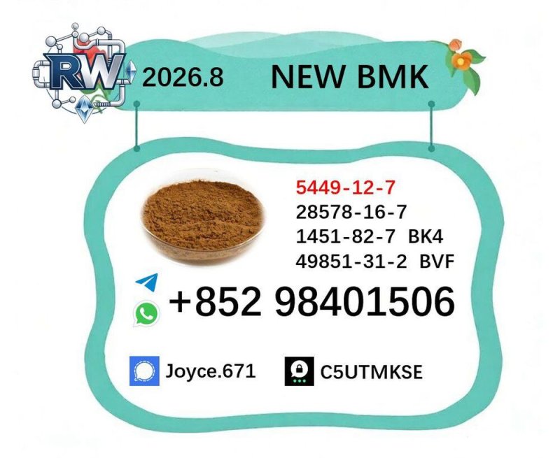 BMK 5449-12-7 Manufacturer Bulk Export Global Shipping