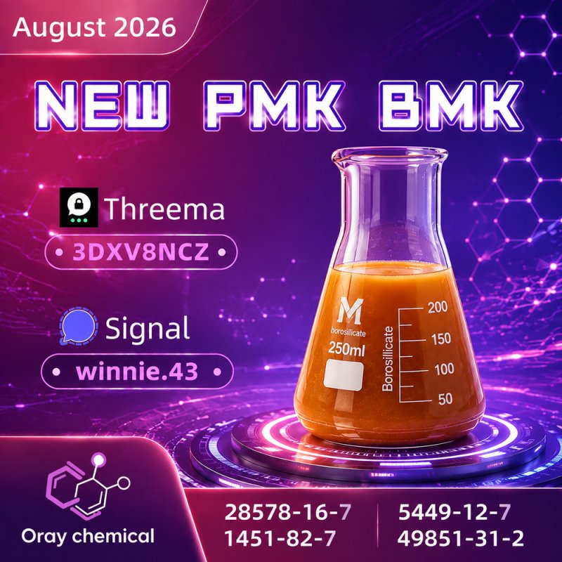 PMK Oil 28578-16-7 | Chemical Data, Applications and Market Overview