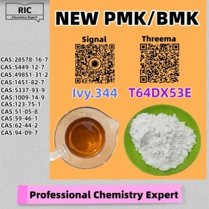 Premium Manufacturer 28578-16-7 5449-12-7