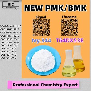 Top Manufacturer 28578-16-7 5449-12-7