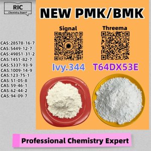 Superior Manufacturer 28578-16-7 5449-12-7