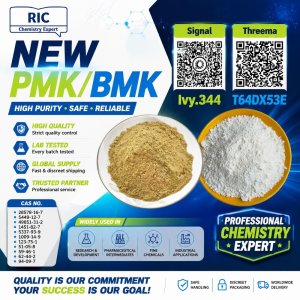 High-Purity Producer 28578-16-7 5449-12-7