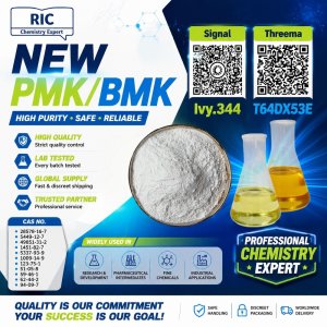 Ultra-High Purity Manufacturer 28578-16-7 5449-12-7