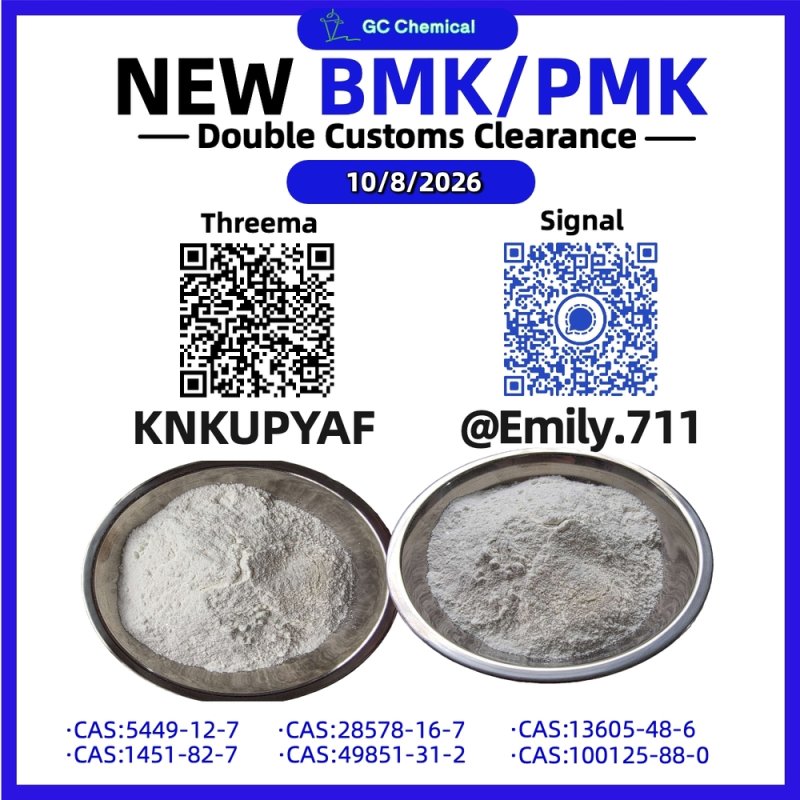 BMK 5449-12-7 Beyond Chemical Solutions /28578-16-7