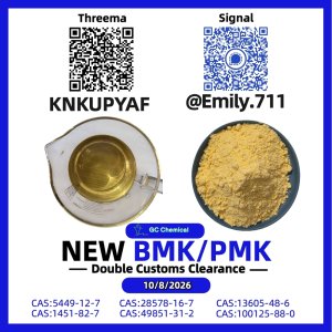 CAS 28578-16-7 Precision Meets Chemistry /13605-48-6