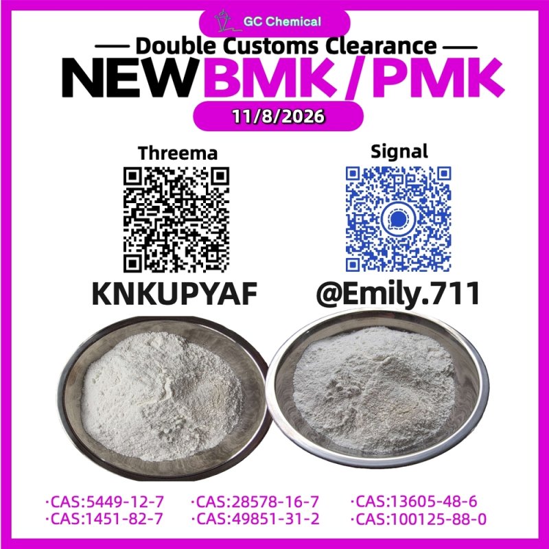 PMK Oil 28578-16-7 Exploring New Chemical Frontiers /5449-12-7