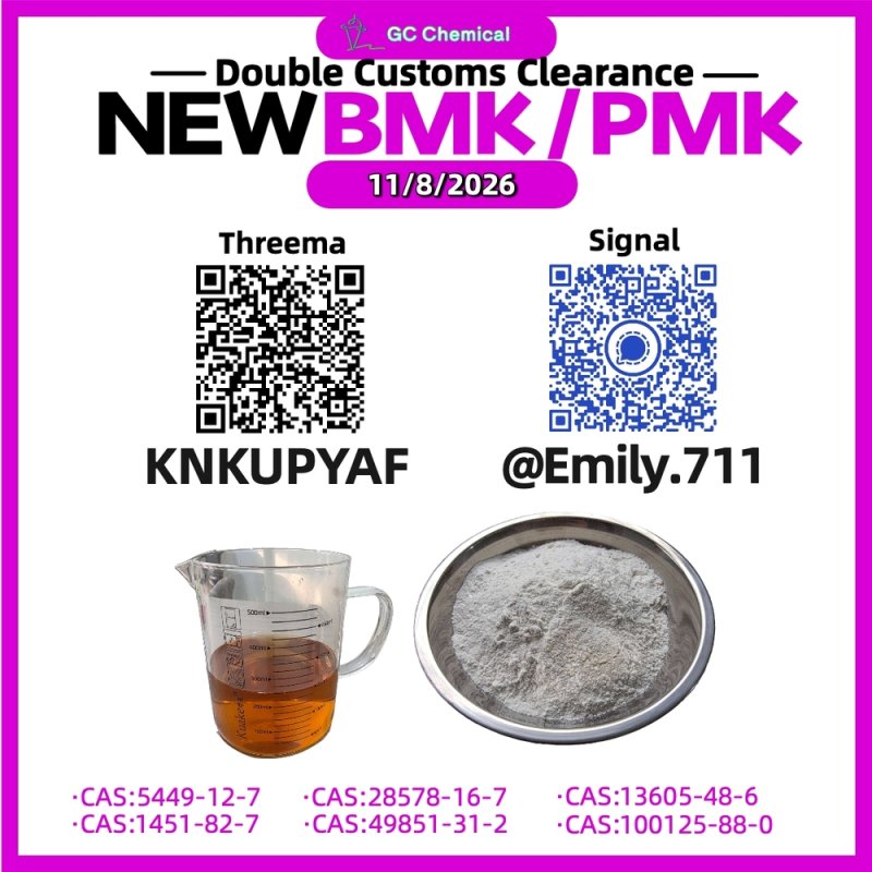 BMK 5449-12-7 Stable Supply Performance /13605-48-6