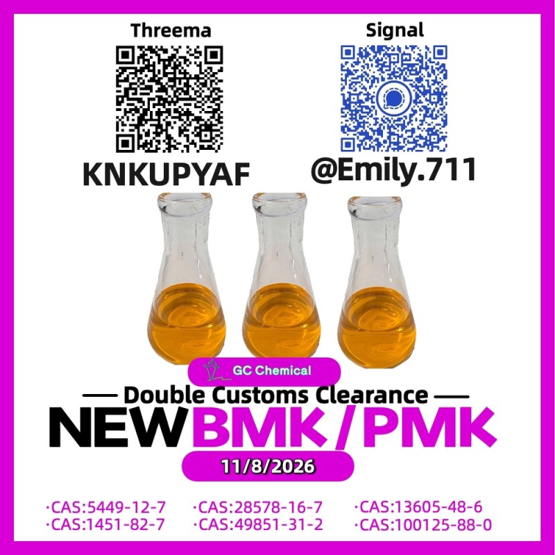 BMK 5449-12-7 Enhanced Materials For Tomorrow /28578-16-7