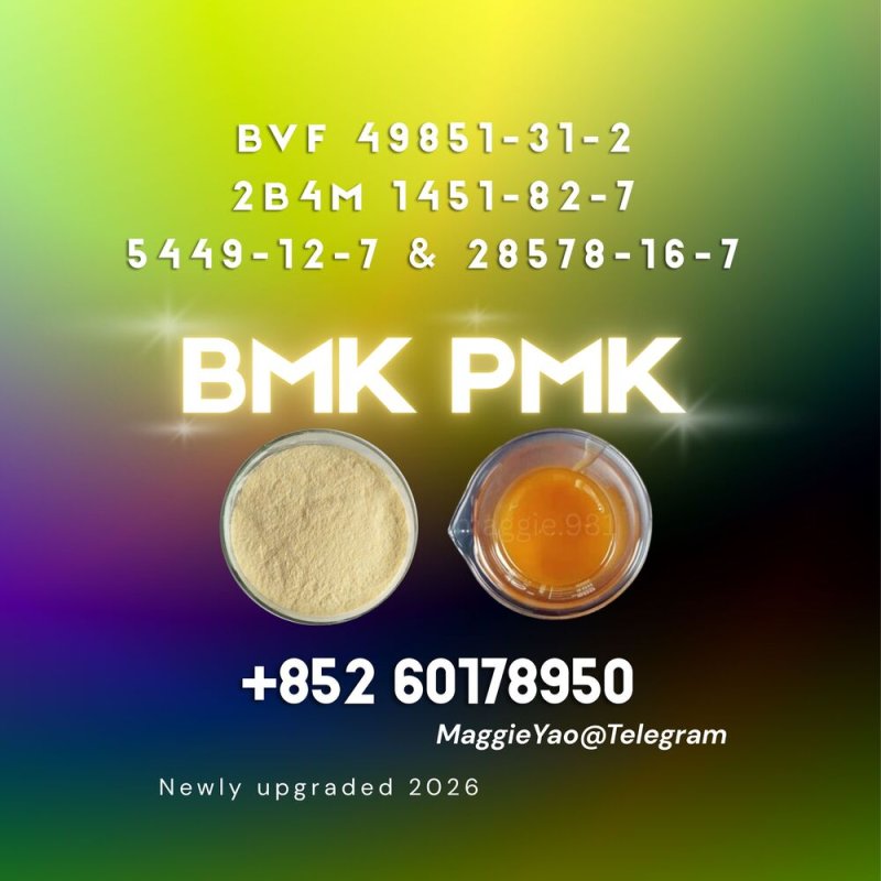 New PM.K 28578-16-7 BK4 Supporting Large Orders
