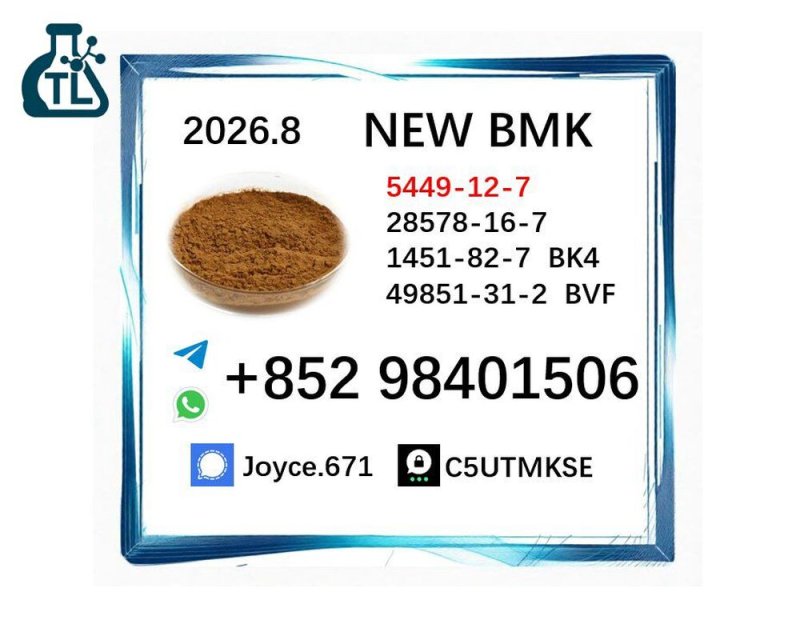BMK 5449-12-7 Hot Sale Industrial Excellence