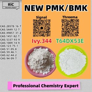 Excellent Mass Transfer Rate 28578-16-7 5449-12-7