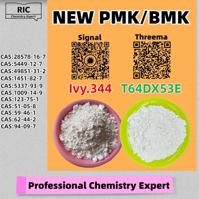 Excellent Mass Transfer Rate 28578-16-7 5449-12-7