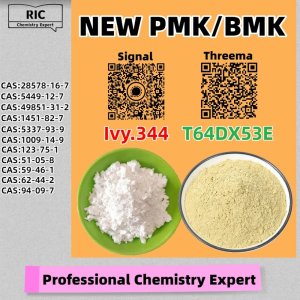 High-Performance Extraction 28578-16-7 5449-12-7