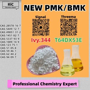 High Throughput Extraction 28578-16-7 5449-12-7