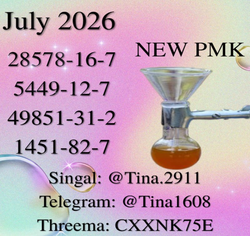 It promotes efficient data exchange 28578-16-7