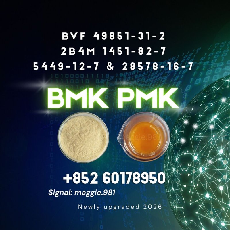 New B.MK CAS 5449-12-7 PM.K honest business