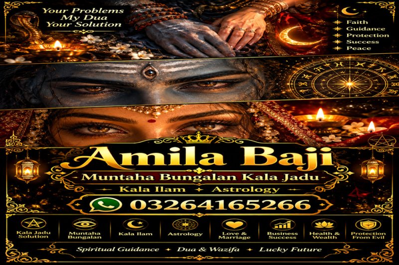 Amila baji Astrologer Astrologer kala jadu #AmilaBaji #MuntahaBungalan #KalaJadu #KalaIlam #Astrology #Astrologer #DuaWazifa #SpiritualGuidance #LoveMarriage #Horoscope #FutureReading