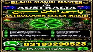 Black Magic Expert Amil Baba Pakistan | Amil Baba UAE | Amil Baba Bahrain | Amil Baba Oman | Amil Baba  Malaysia | Bangali amil Baba Bangladesh | Hindu Amil Baba India | Rohani Amil Baba  Saudi Arabia | Najoomi Amil Baba Qatar | No1 Amil Baba Kuwait | Astrologer Amil Baba UK | Authentic Amil Baba USA | Online Amil Baba Canada | Vashikaran Expert  Amil baba Australia |