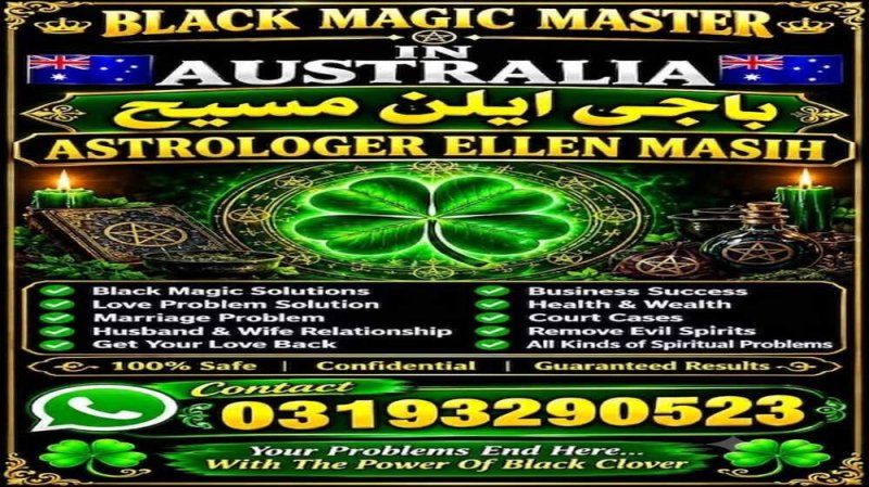 Black Magic Expert Amil Baba Pakistan | Amil Baba UAE | Amil Baba Bahrain | Amil Baba Oman | Amil Baba  Malaysia | Bangali amil Baba Bangladesh | Hindu Amil Baba India | Rohani Amil Baba  Saudi Arabia | Najoomi Amil Baba Qatar | No1 Amil Baba Kuwait | Astrologer Amil Baba UK | Authentic Amil Baba USA | Online Amil Baba Canada | Vashikaran Expert  Amil baba Australia |