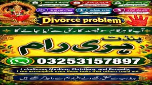 Original amil baba Japan Online free amil baba Punjab hindu amil baba pakistan Najoomi amil baba Faislabad No#1 Classified amil baba pakistan Vashikaran amil baba lahore Kala Illam amil baba karachi Real amil baba Quetta Authentic amil baba Gujrat Most famouse amil baba Afghanistan