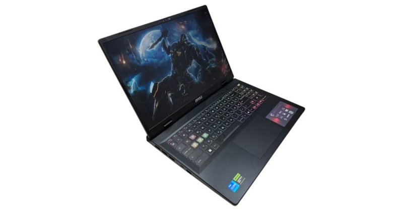 Legolcsóbban: MSI SWord16HX a Dr-PC-től