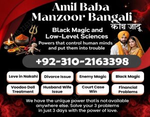 Top-Rated Amil Baba in UK, Canada & Karachi | Call 03102163398