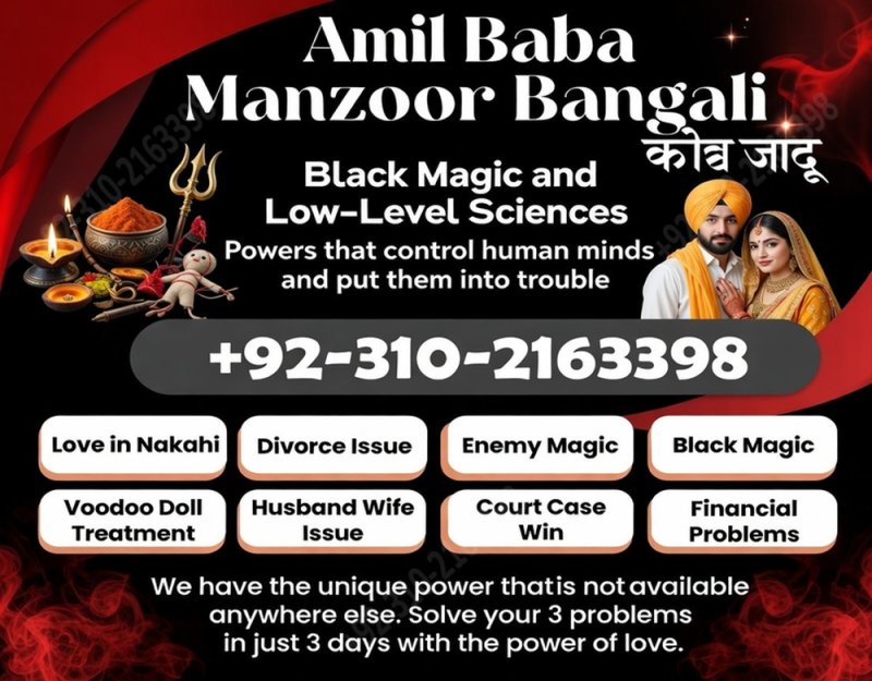Top-Rated Amil Baba in UK, Canada & Karachi | Call 03102163398