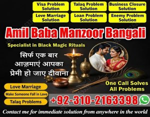 Top-Rated Amil Baba in UK, Canada & Karachi | Call 03102163398