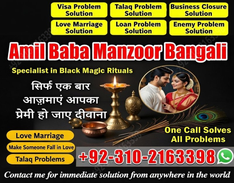 Top-Rated Amil Baba in UK, Canada & Karachi | Call 03102163398