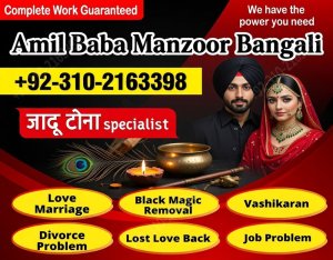 Top-Rated Amil Baba in UK, Canada & Karachi | Call 03102163398