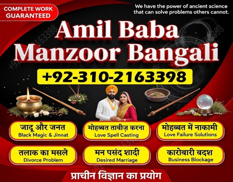 Top-Rated Amil Baba in UK, Canada & Karachi | Call 03102163398