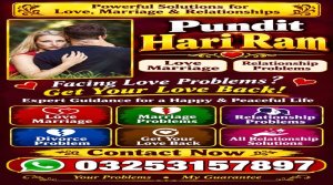 Q2 Amil baba in Karachi | official Amil Baba kala jadu in Lahore | Kala Jadu Amil Baba Astrologer – London| Kala Jadu Removal Amil Baba – USA, Canada, UK & UAE Amil Baba for Kala Jadu Removal & Spiritual Healing Worldwide Amil Baba – Kala Jadu Removal & Spiritual Healing Across Europe Kala Jadu Amil Baba in Italy, Spain, Portugal, France & Germany