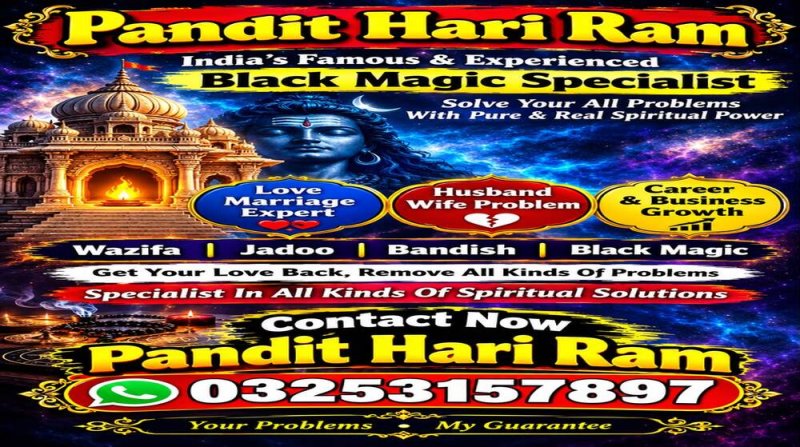 Q2 Amil baba in Karachi | official Amil Baba kala jadu in Lahore | Kala Jadu Amil Baba Astrologer – London| Kala Jadu Removal Amil Baba – USA, Canada, UK & UAE Amil Baba for Kala Jadu Removal & Spiritual Healing Worldwide Amil Baba – Kala Jadu Removal & Spiritual Healing Across Europe Kala Jadu Amil Baba in Italy, Spain, Portugal, France & Germany