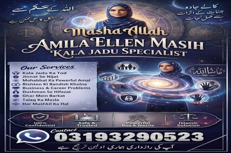 Amil Baba Astrology Guide Greece Kala Jadu Astrology Services Romania Amil baba in Pakistan, amil baba in karachi, amil baba in lahore, amil baba islamabad, Bangali baba in pakistan, famous amil baba, Kala jadu expert, Black magic expert, Famous amil baba, Bangali Amil baba, Amil baba Bangali, Bangali Ami, Amil baba, asli amil baba, bangali baba, peer baba, baba bangali, kala jadu, black magic,